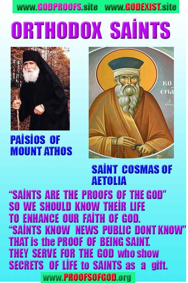 god is real, god exists here proofs, god's proofs, proofs of god, evidences of god, proofs-god, evidences-god, signs-god 